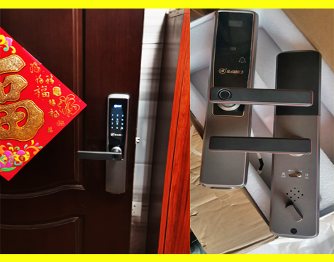 佛山换锁-指纹锁【佛山换锁公司换指纹锁、密码锁安装】