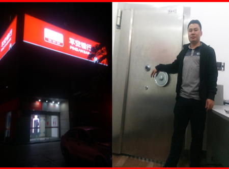 佛山开锁公司开保险柜、开保险箱、保管箱开锁公司