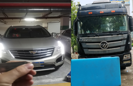 佛山开锁公司电话-凯迪拉克汽车开锁-佛山汽车开锁