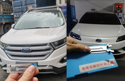 佛山开锁公司-佛山专业开锁-佛山汽车开锁公司