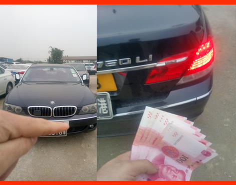 佛山汽车开锁大王-佛山宝马汽车开锁-宝马汽车尾箱开锁