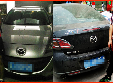 佛山附近开锁公司-佛山附近上门开锁-马自达汽车开锁